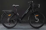 Xe đạp trợ lực điện Forever – ảnh 6