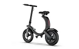 Xe đạp trợ pin đa năng EVBIKE-F01