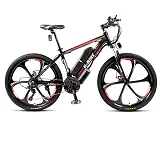 Xe đạp trợ pin G-BIKE 01