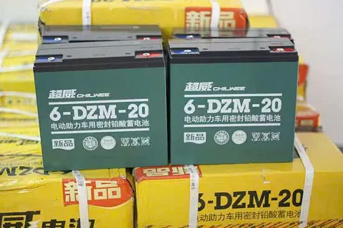 Ắc quy Lead-Acid 6-DZM-20
