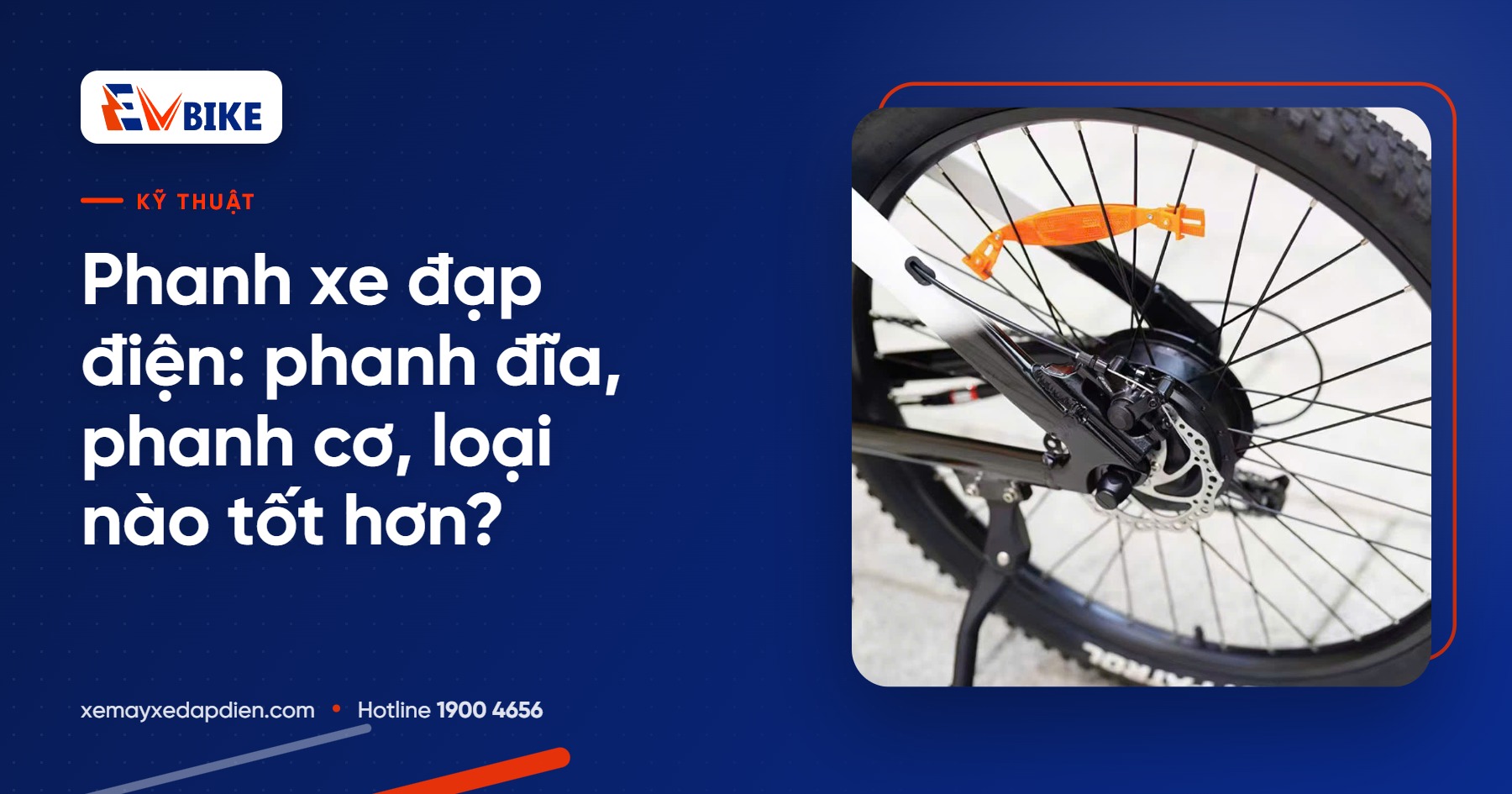 Phanh xe đạp điện: phanh đĩa, phanh cơ, loại nào tốt hơn?