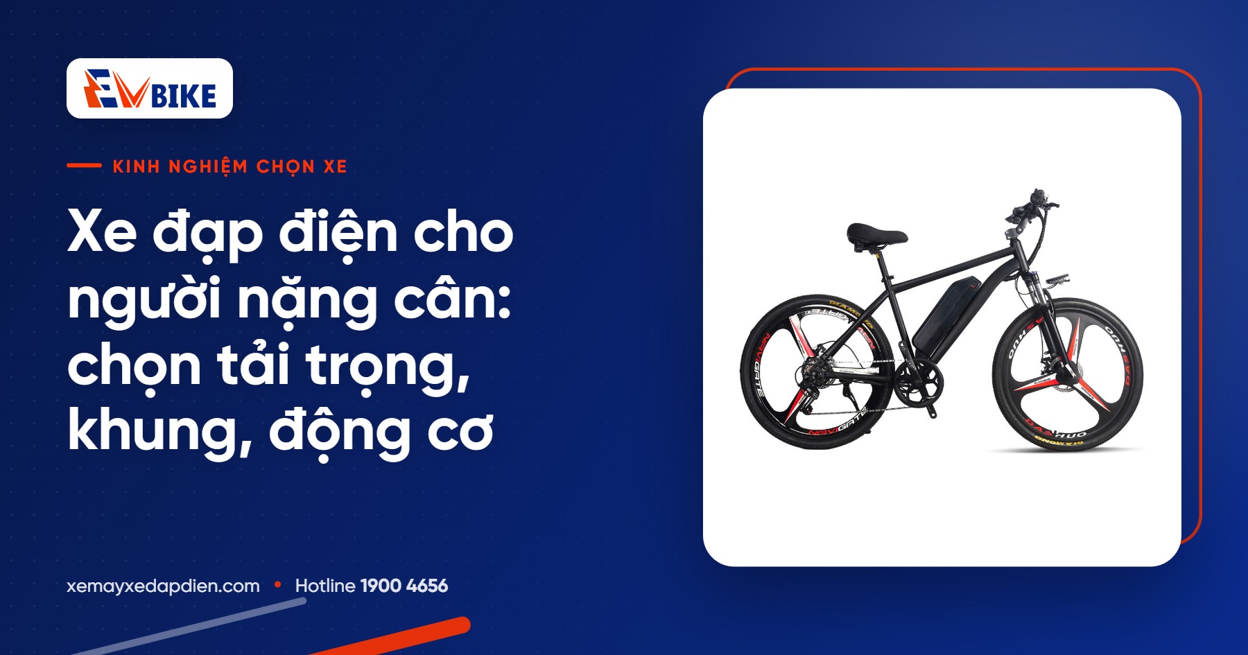 Xe đạp điện cho người nặng cân: chọn tải trọng, khung, động cơ